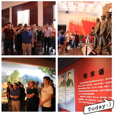 QQ图片20190916162629.jpg
