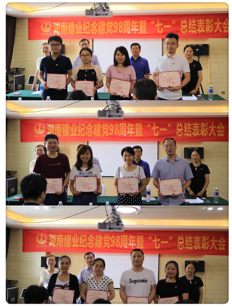 QQ图片20190916162609.jpg