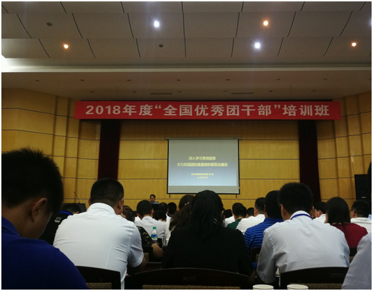 QQ图片20190916163830.png