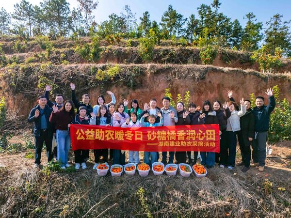 微信图片_20251215104444_1260_14 (1) (1).jpg