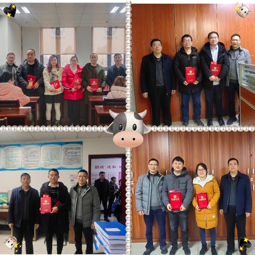 微信图片_20210207105903.jpg