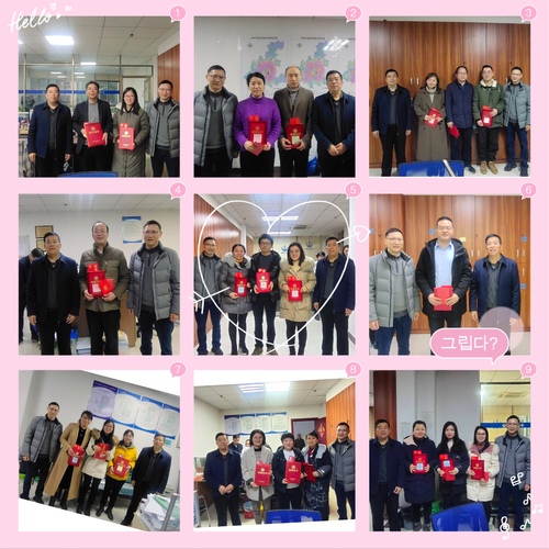 微信图片_20210207105854.jpg