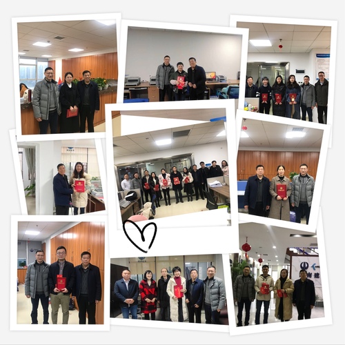 微信图片_20210207105847.jpg