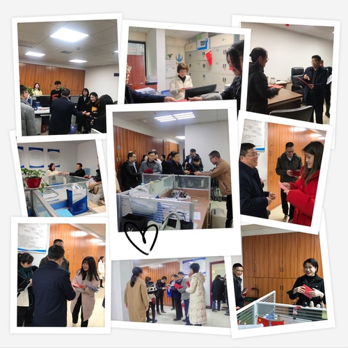 微信图片_20210207105839.jpg
