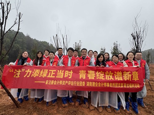 微信图片_20250313105236.jpg