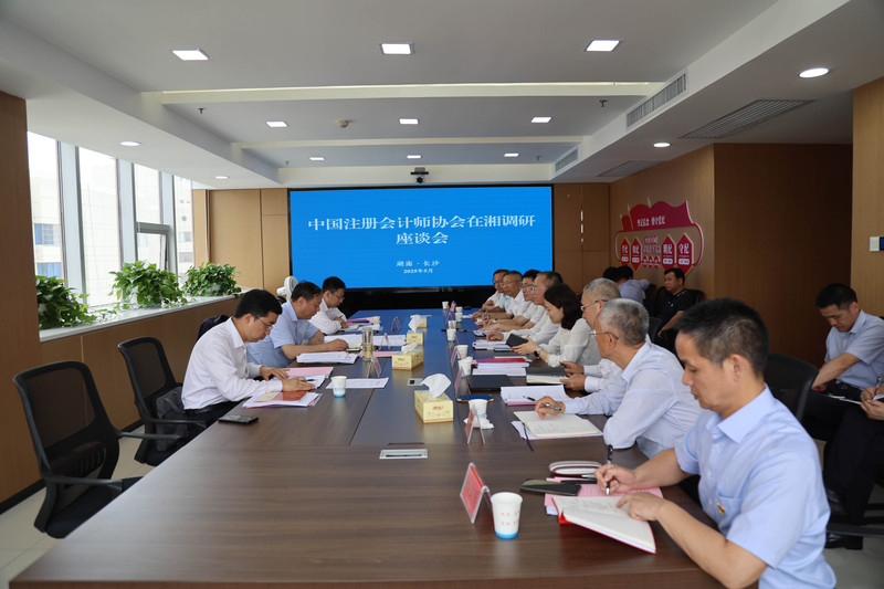 微信图片_20250521090001.jpg